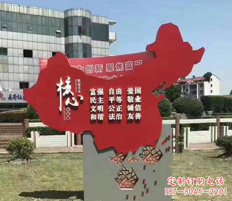 张家口把中国传统价值观雕刻在城市景观中