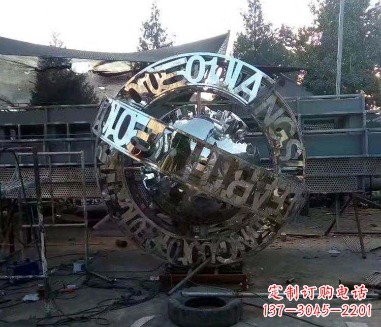 张家口不锈钢字母景观雕塑创造美丽的空间