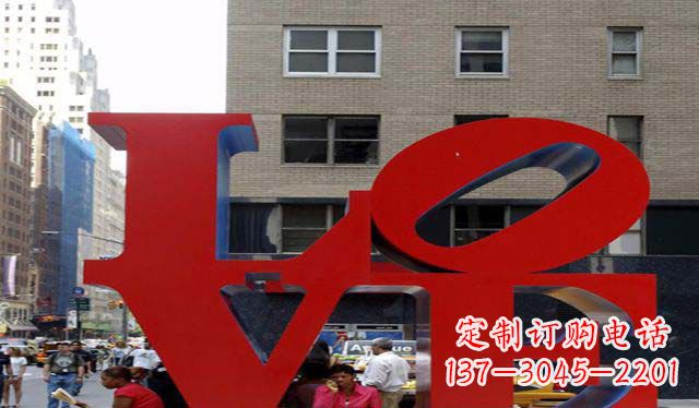 张家口不锈钢字母雕塑美观大方的景观装饰