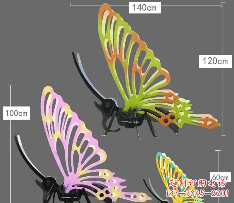 张家口不锈钢蝴蝶一种新型雕塑艺术