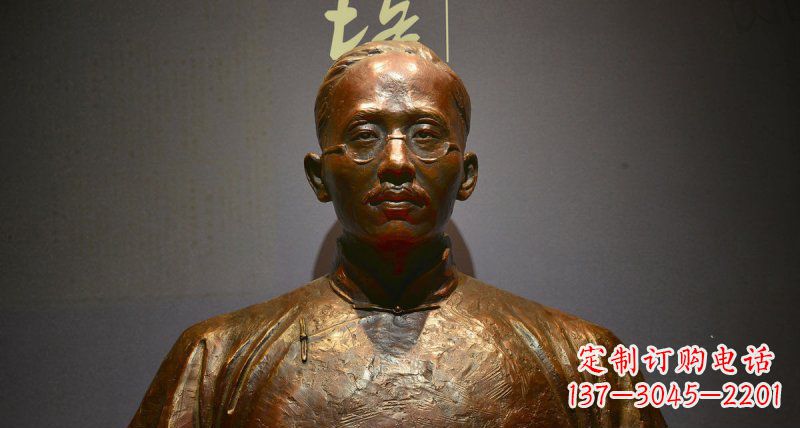 张家口蔡元培传承新中国先驱精神的铜雕