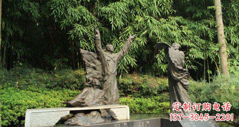 张家口昔日名人的铜雕传承