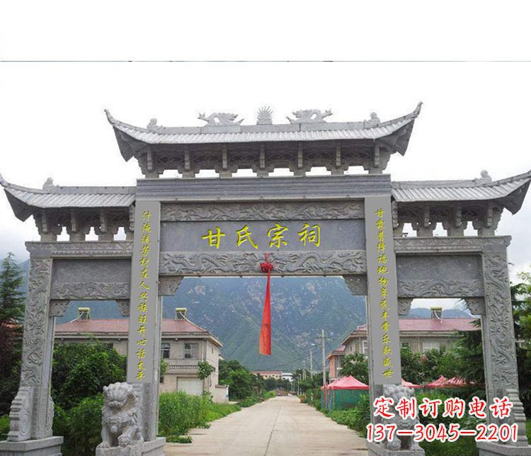 张家口祠堂三门牌坊石雕 (2)