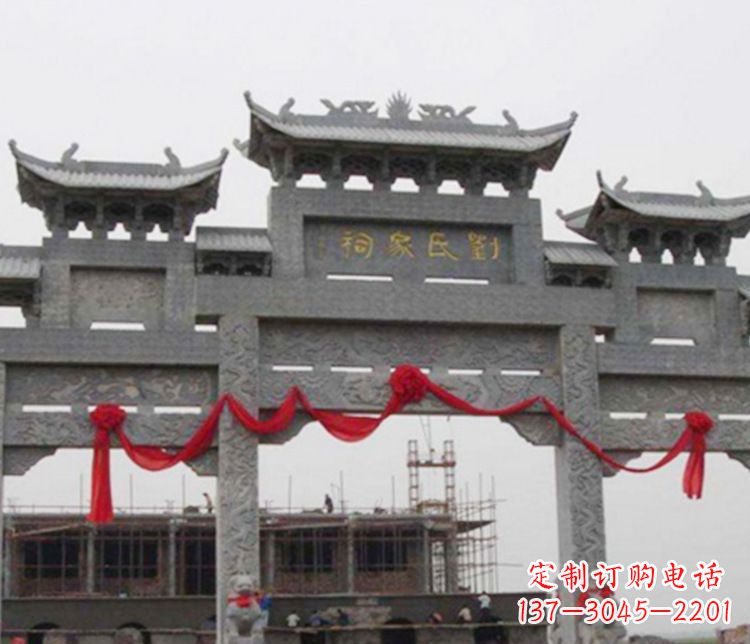张家口牌坊雕塑——传承祠堂文化的艺术形式