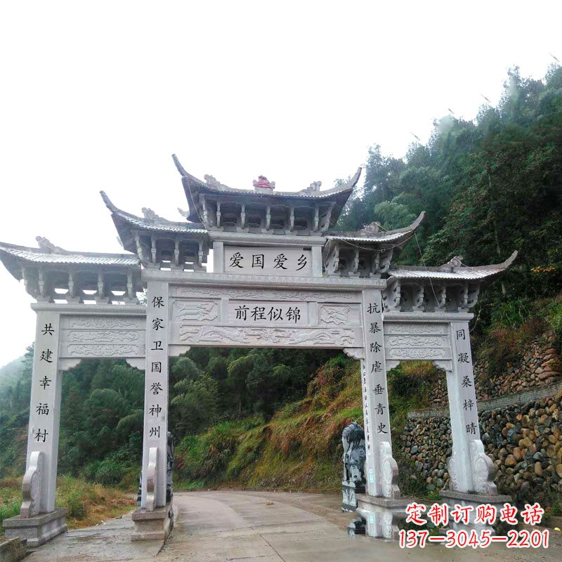 张家口三门石牌坊雕塑静默见证中国历史