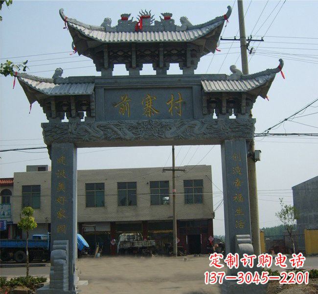 张家口“古老的牌坊雕塑——传承着中华文明的瑰宝”