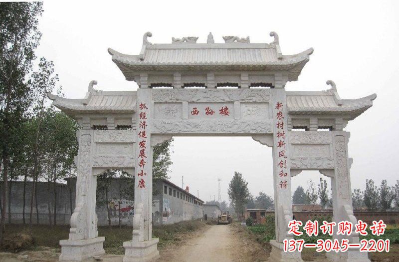 张家口古老的牌坊石雕——传承文化的象征