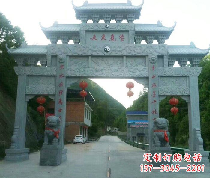 张家口“村口三门石雕牌楼——传承文化的艺术”