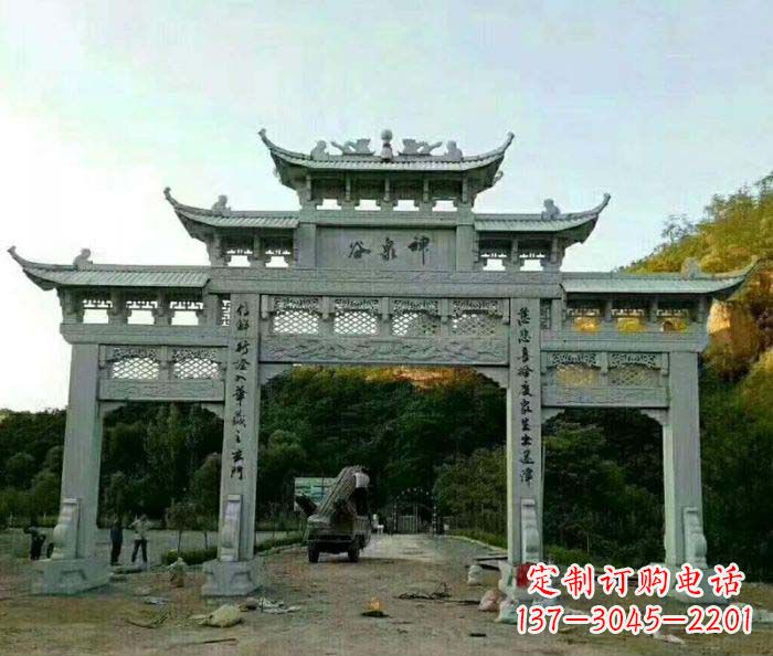 张家口村口石雕牌楼千百年文化瑰宝