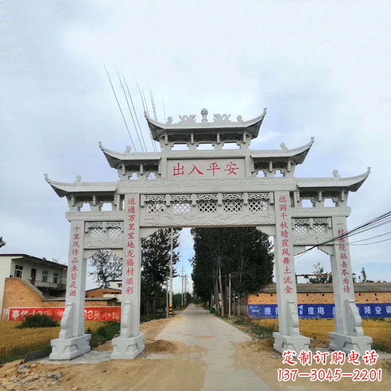 张家口石雕牌楼传承民间文化的艺术珍品