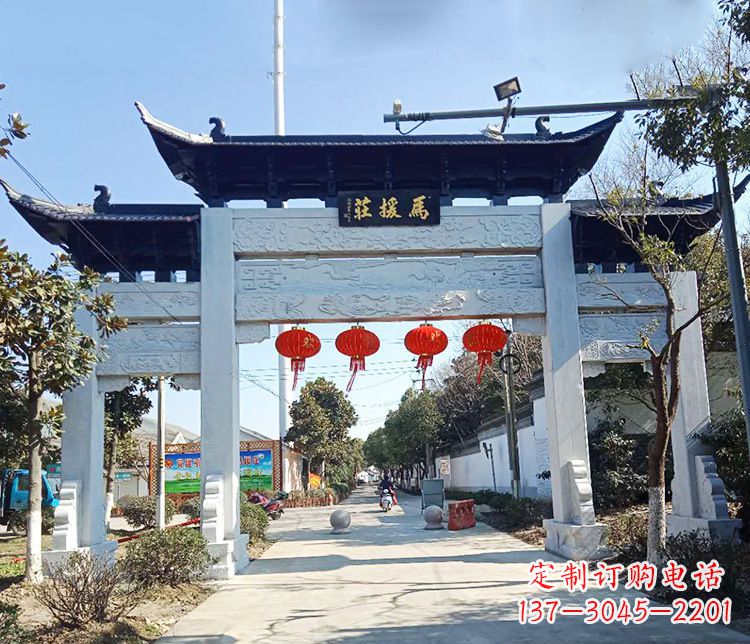 张家口牌坊雕塑的文章
