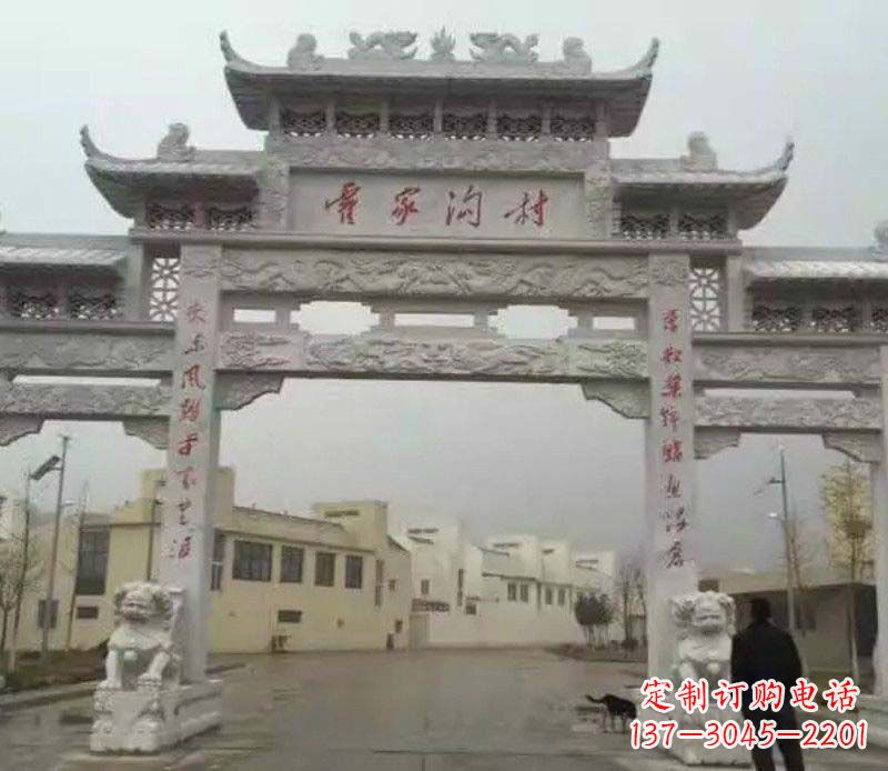 张家口村庄三门石牌坊雕塑的历史与文化