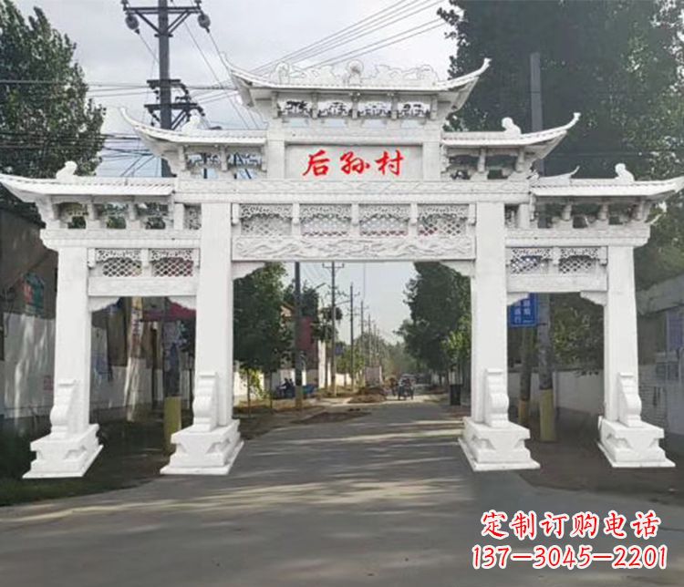 张家口精巧古朴的村庄牌坊石雕