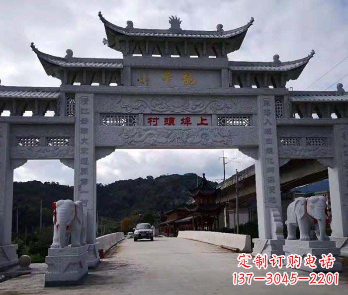 张家口村庄牌坊雕塑——精美的传统艺术