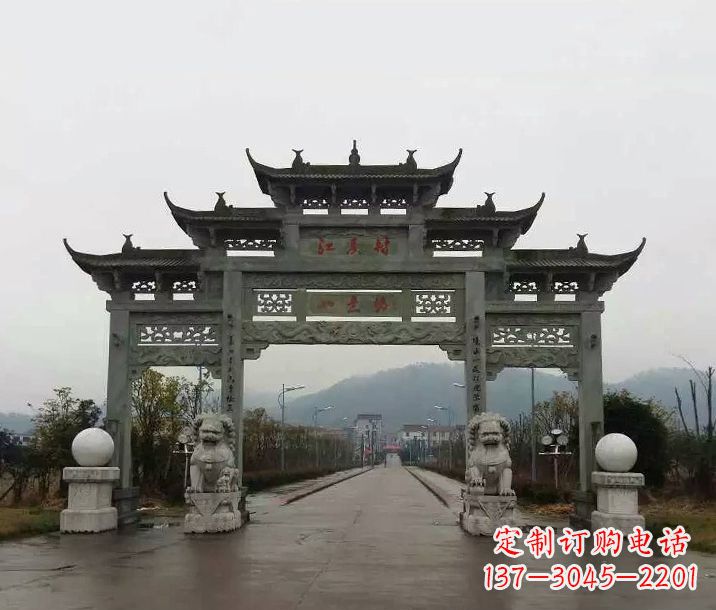 张家口牌坊石雕传承民间文化