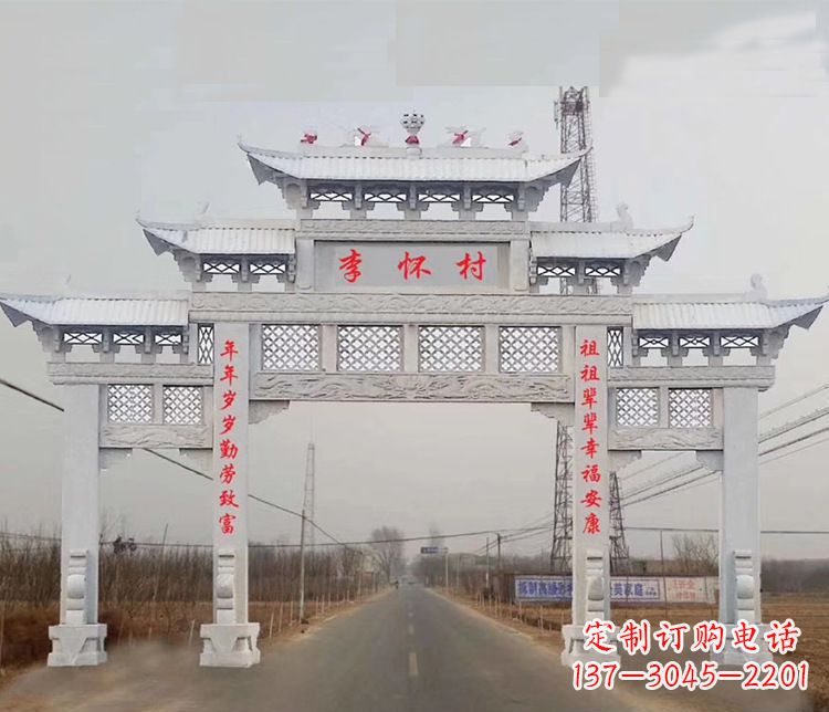 张家口村庄石牌坊石雕传承中国传统艺术