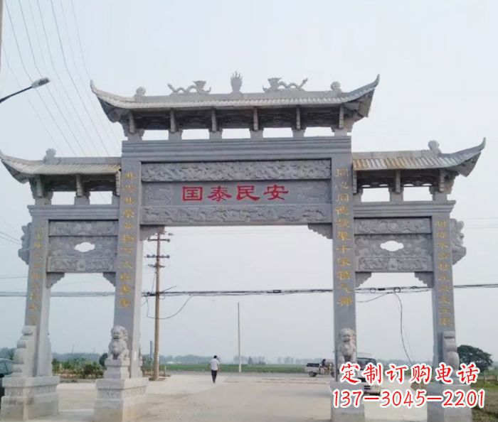 张家口精良石雕牌坊雕塑
