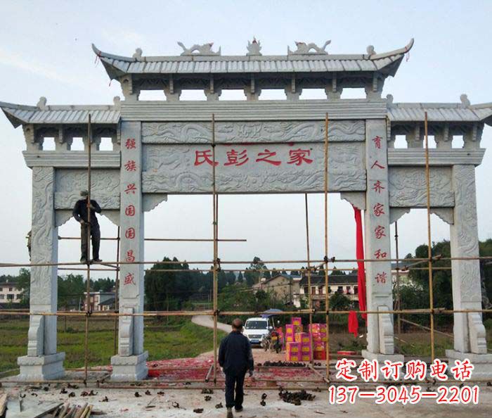 张家口大理石牌坊雕塑,精致美观,传承古风