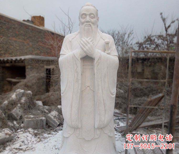 张家口大理石孔子行教像古代名人石雕
