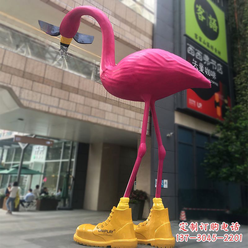 张家口大型卡通火烈鸟玻璃钢景观商场广场动物美陈雕塑