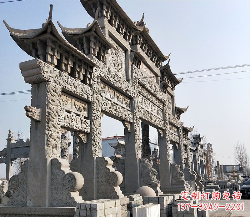 张家口中国古典牌坊石雕定制