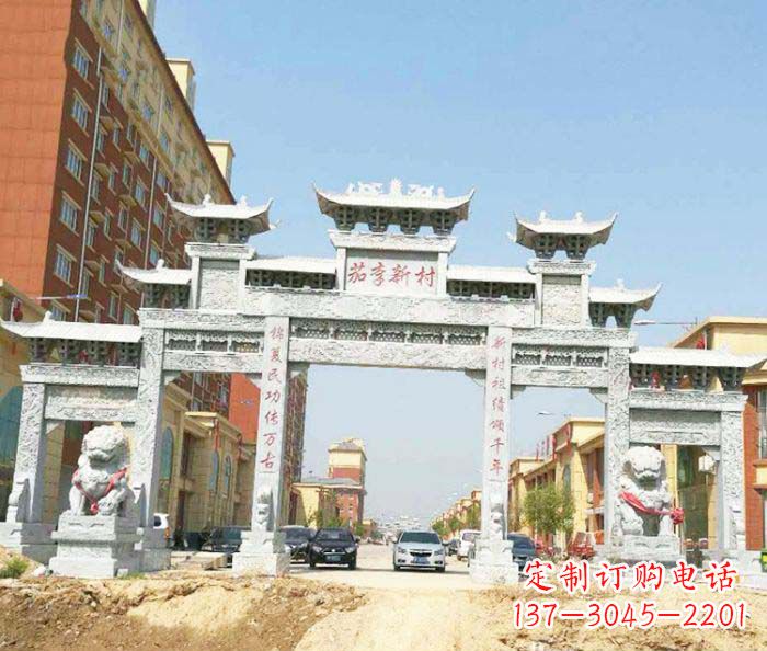 张家口大型五门石雕牌楼