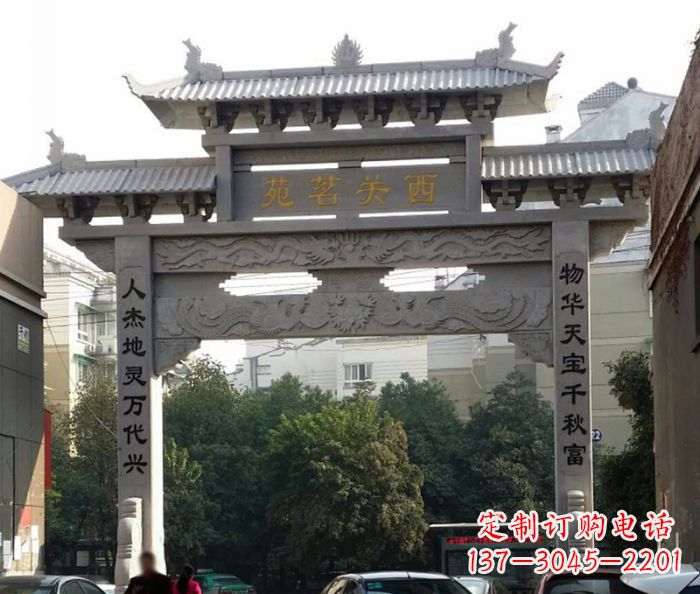 张家口精美大理石牌坊雕塑