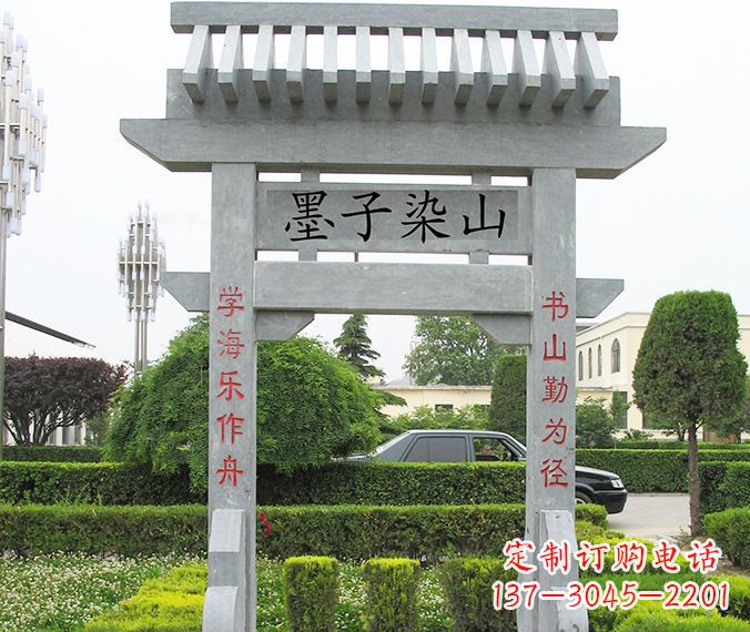张家口高品质大理石牌坊雕塑