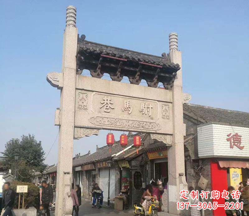 张家口中领雕塑牌坊石雕定制