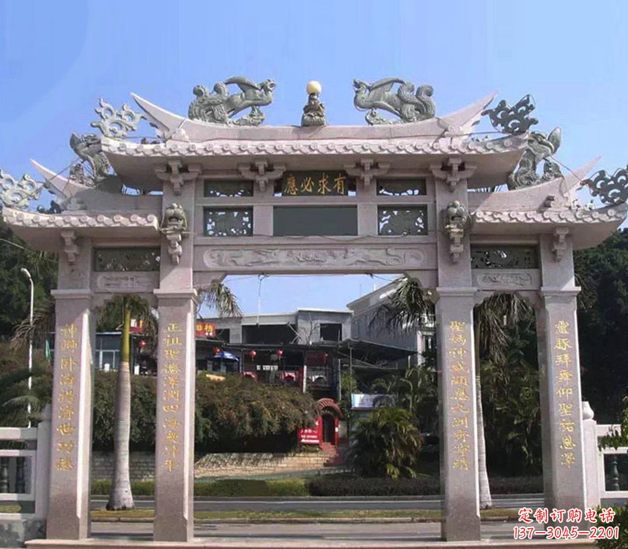张家口精美石雕牌坊雕塑——传承文化的艺术精品
