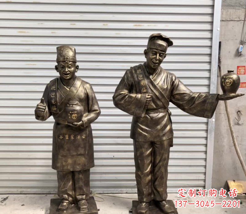 张家口店小二铜雕古风系列