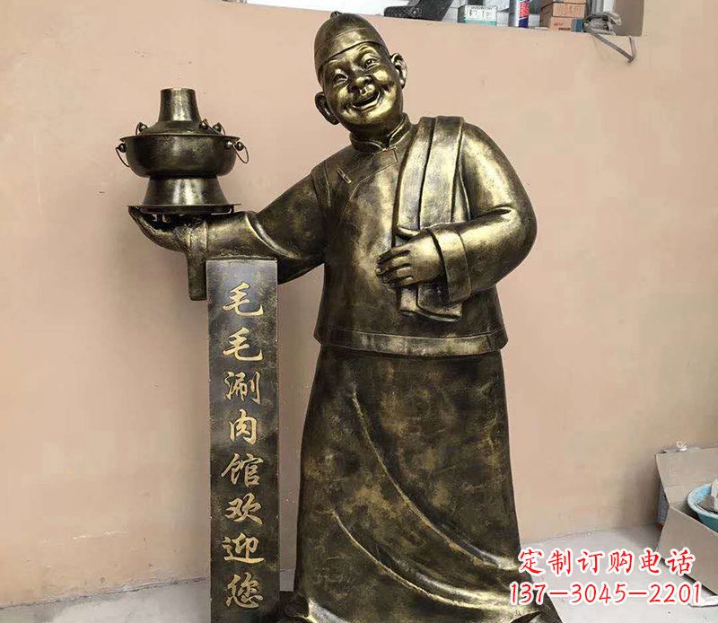 张家口店小二铜雕——精致细腻的艺术之美