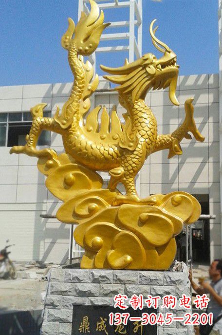 张家口鼎成精美龙雕塑