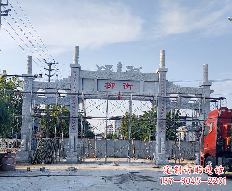 张家口锻铜雕塑 石雕牌坊