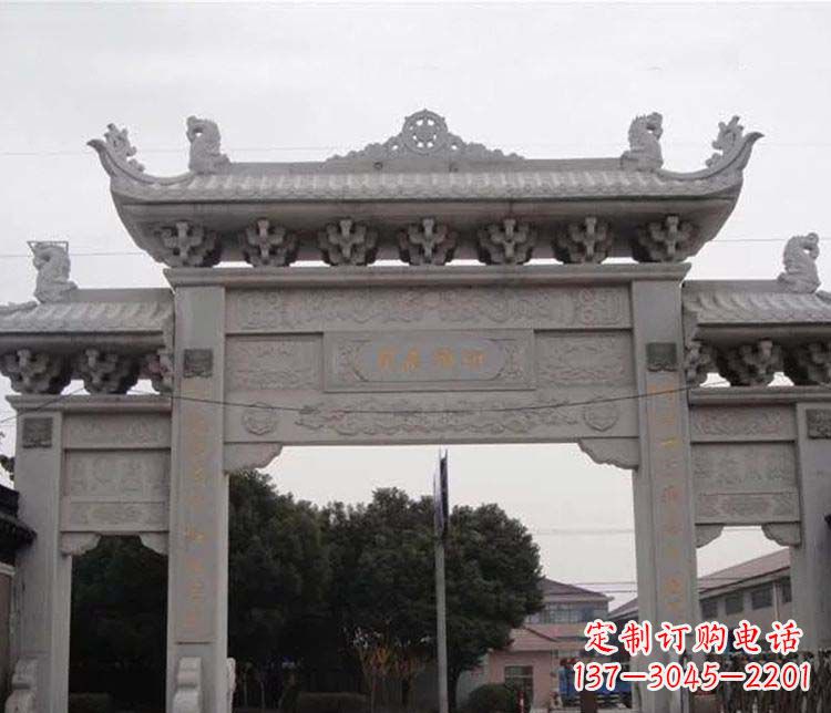 张家口中领雕塑-仿古三门牌坊石雕