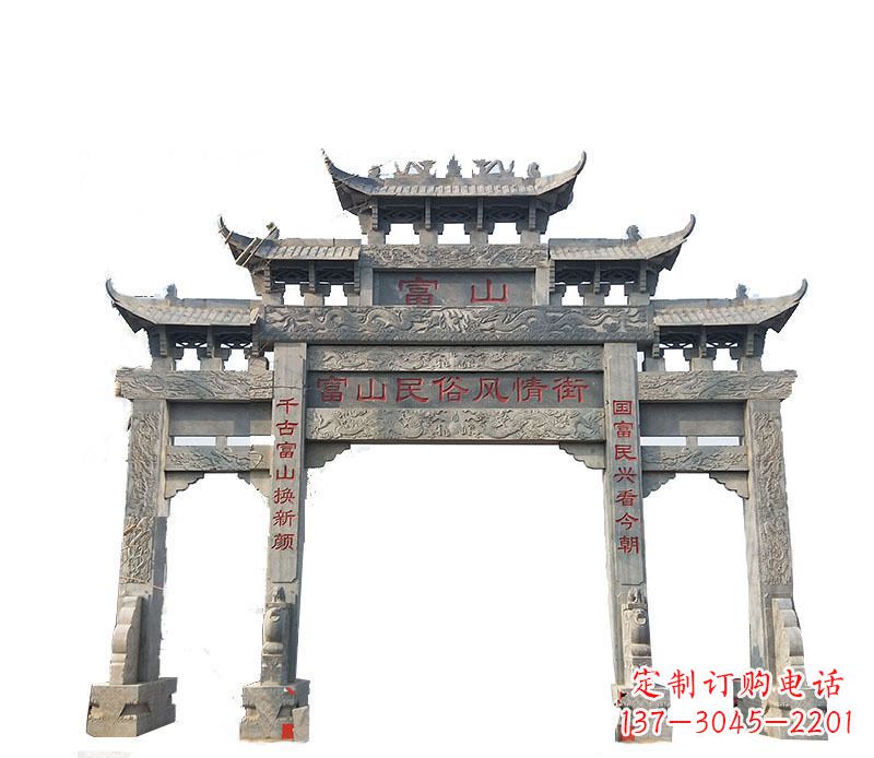 张家口仿古牌坊石雕