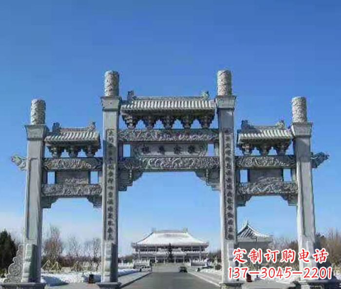 张家口领雕仿古三门石牌坊