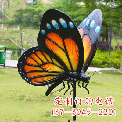 张家口黄色蝴蝶雕塑