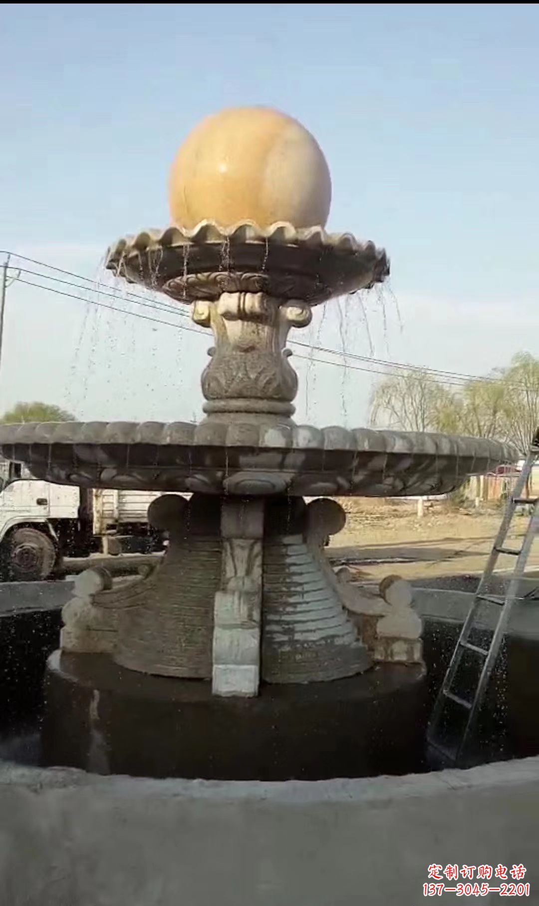 张家口风水球喷泉石雕景观雕塑