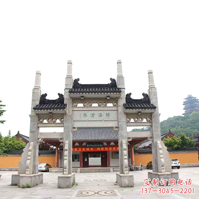 张家口佛教景区石牌坊
