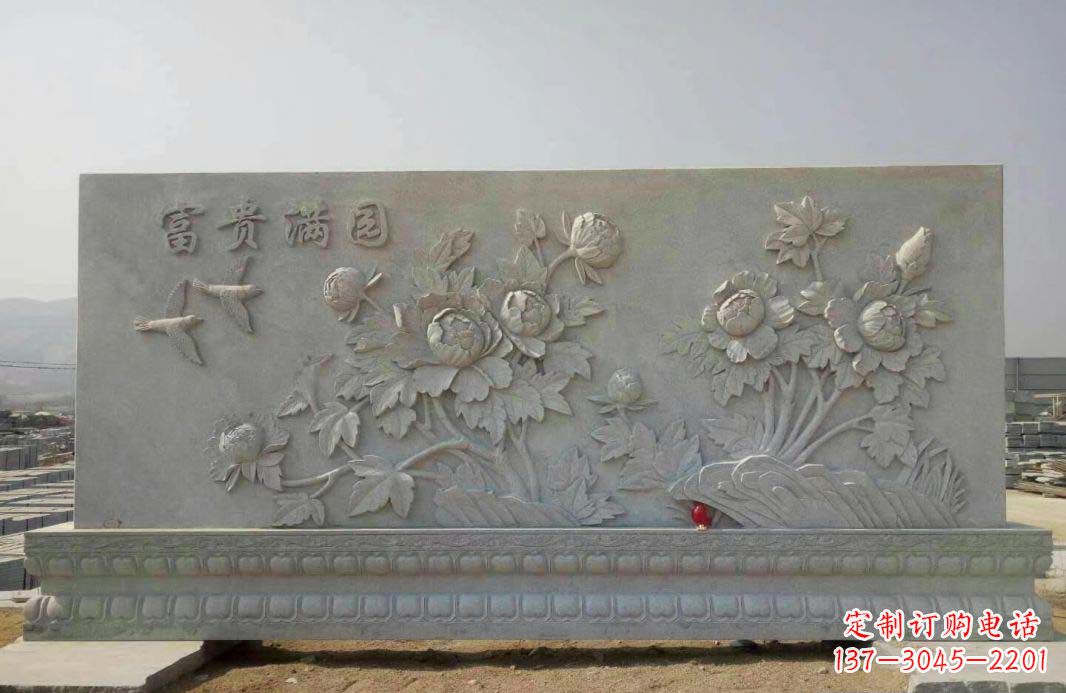 张家口富贵满园·牡丹花石雕塑