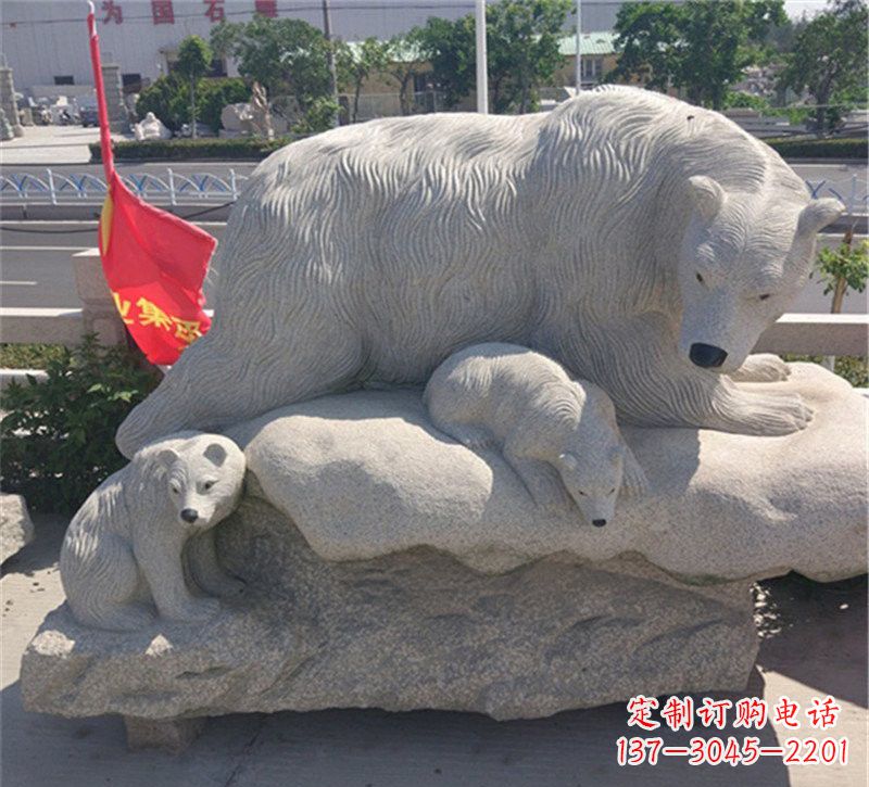 张家口公园北极熊母子石雕