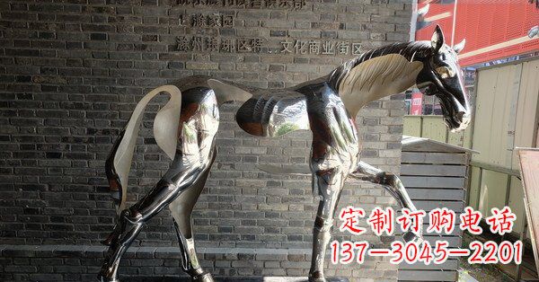 张家口不锈钢抽象马雕塑