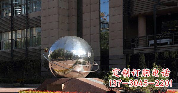 张家口公园不锈钢地球与赤道雕塑 (2)