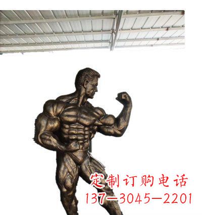张家口公园大力士人物铜雕