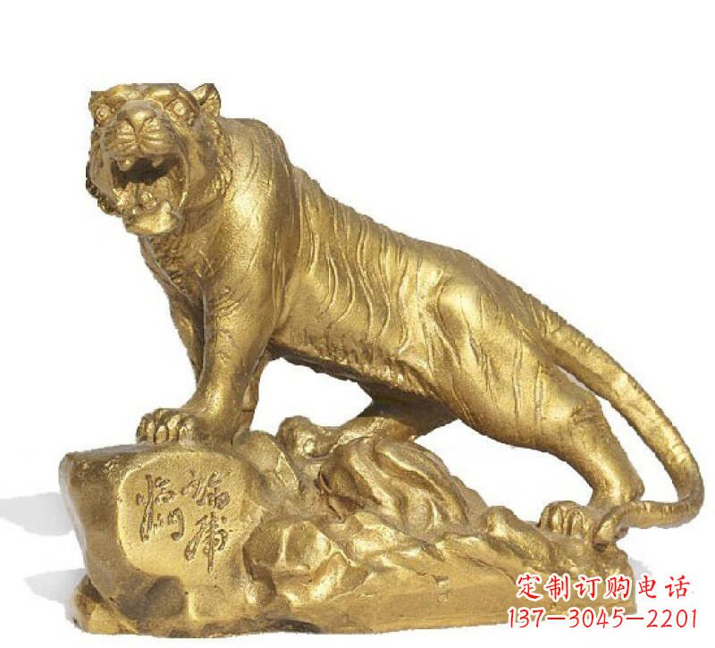 张家口以老虎为原型的铜雕塑