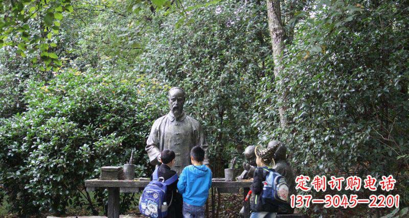 张家口小孩领雕塑——让孩子永记知识