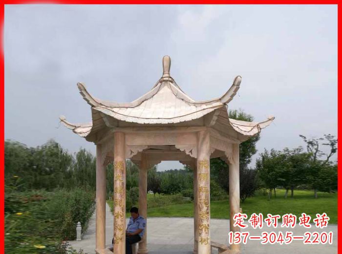 张家口晚霞红六角石凉亭雕塑