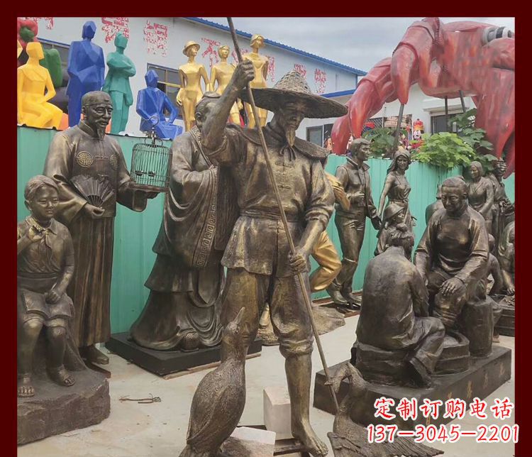 张家口公园渔翁和鸬鹚铜雕