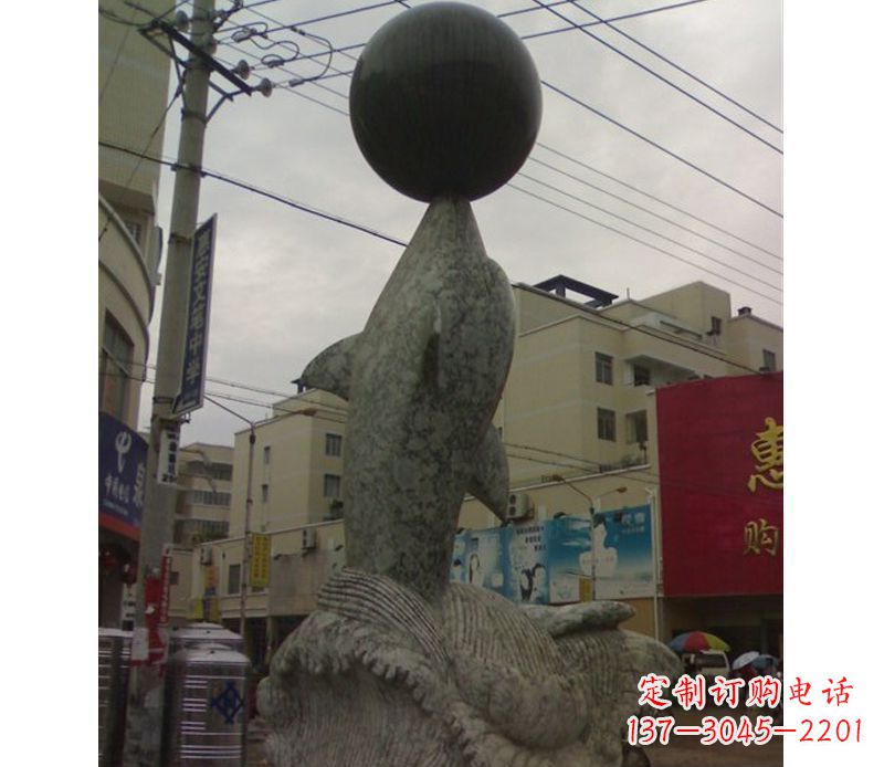 张家口海豚戏球石雕